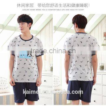 2017 New Design High Quality Best Choice Men's Wholesale Cotton Pajamas photo-2