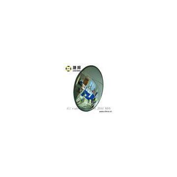 Sell Indoor Convex Mirror