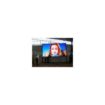 External Full Color Electronic Visual Large LED Screens Displays