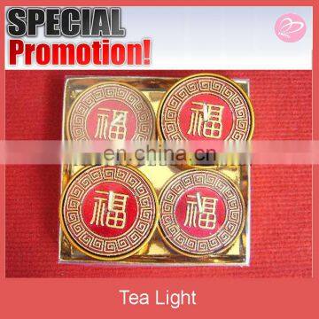 Chinoiserie Tealight candle