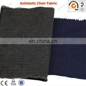 Specially Design Esd Fabric for Antistatic Chair photo-5