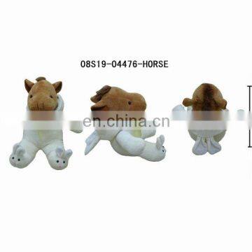 Plush Horse with Horse Outfit ! BEST PRICE!