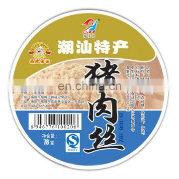 Lowest price silk screen printing sticker