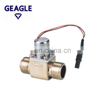 2018 Strainer Device Brass Bi-stable Solenoid Control Valve