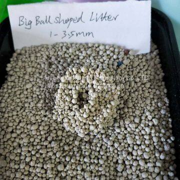 Rose Flavor Pet Sand photo-2