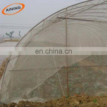 Windbreak net insect netting for vegetable gardens