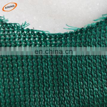 HDPE good quality scaffold safety net debris netting with grommets