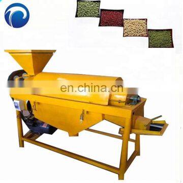 Black bean polisher machine Cereal skin dust removing machine Pigeon food polishing machine