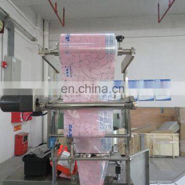 Computerized Automatic Sugar Coffee Stick Packing Machine photo-5