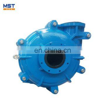 8/6E-MAHR Horizontal Mining Slurry Pump With Rubber Impeller photo-3