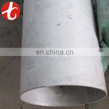 304 Seamless Stainless Steel Pipe photo-2