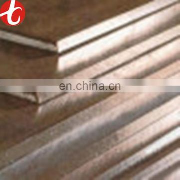 0.5mm thick sheet abrasion resistant NM500 steel plate