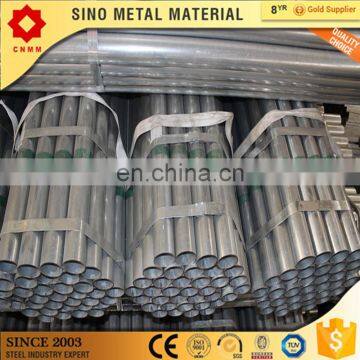 non-corrosive pipe 4"" steel pipe 20mm emt conduits