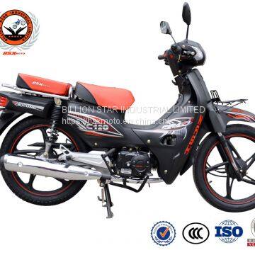 Morocco C120 Most Enduro Forza Max Cub Cadet Motorcycles