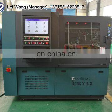 CR738 All In One Line Comprehensive Common Rail Diesel Fuel Injector&Pump Test Equipment BOSCH IQA Coding HEUI&EUI EUP