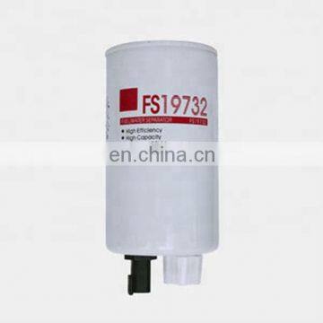 Hot Sale ISF2.8 ISF3.8 Diesel Engine Parts Fuel Filter 3973233 Fuel Water Separator FS19732 photo-4