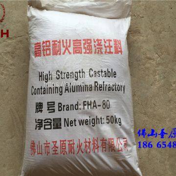 Foshan, guangdong, china . shengyuan refractory clay--high aluminum refractory castables  spot wholesale