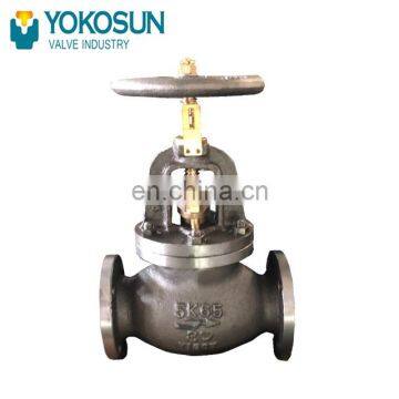 JIS F7311 CAST STEEL 5K GLOBE VALVES