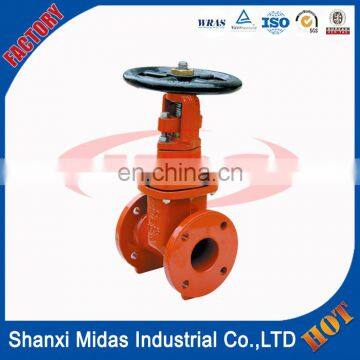 8 Inch Ductile Cast Iron Resilient Seated Water Gate Valve Pn16