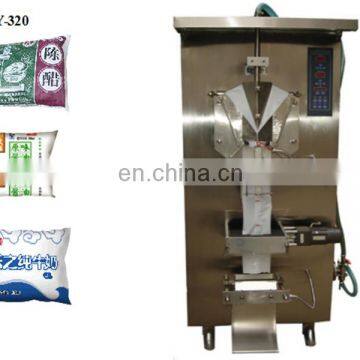 Factory Price Automatic Small Drinking Mineral Water Pouch Packing Machine