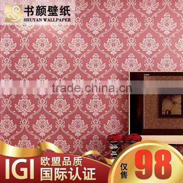 Original fine embroidery texture of European non-woven Damascus flower bedroom living room TV background -3d wall paper design