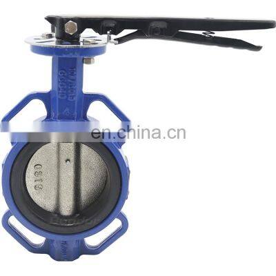 Bundor DN50-300 PN16 Ductile Iron Rubber Seat handle control wafer Butterfly Valve