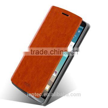 MOFi Brand RUI Series PU Leather Flip Phone Cases Cover for LG G3, TPU Back Cover for LG G3 photo-6