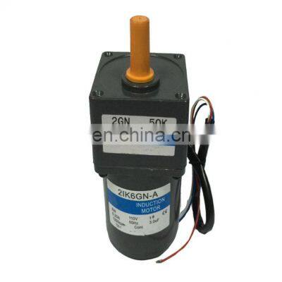 3RK15A-AM Reversible Motor