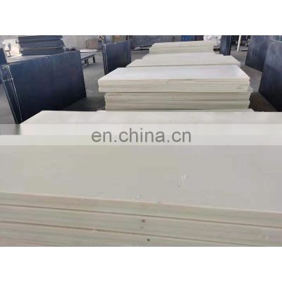 Cheap heat resistant extruded hard nylon plastic sheet board