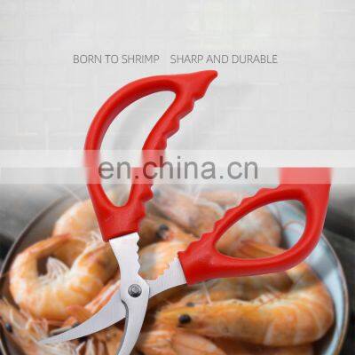 Favourable Price 2021 New Arrival Best Lobster Shell Seafood Leg Crab Crackers Tools photo-5