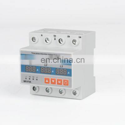 AVS Adjustable Voltage Protector Over and Under Voltage Protection/voltage Limit Current Protector Really AC380V 63A photo-2