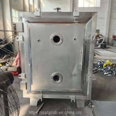 Electric Heating Heat Transfer Oil Dryer Seasoning Powder Extract Square Vacuum Dryer Low Temperature Vacuum Box Equipment For Collagen