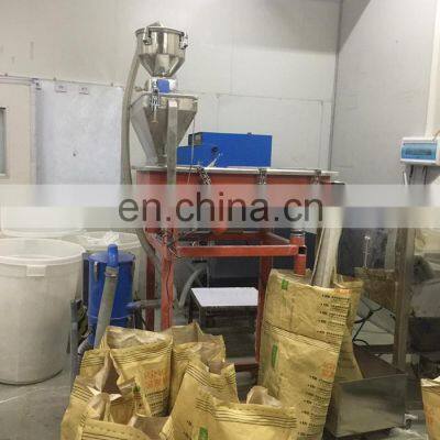 Metal Detector Separator Price for Plastic Industry photo-3