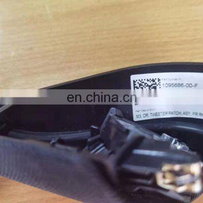 Hot New Products Suitable For Tesla Portable Car Speaker Model 3 Tweeter Horn Auto Parts photo-4