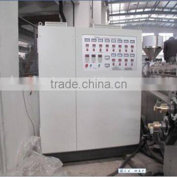 HAS VIDEO PET PP PS Plastic Sheet Extruder For Plastic Cup And Cup Lid And All Kinds of Plastic Cover Quality Choice
