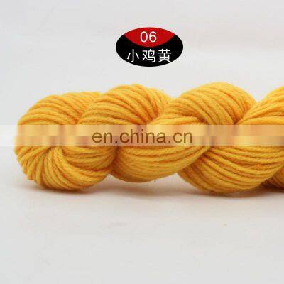 100% Acrylic Knitting Yarn Skeins for Hand Craft Made