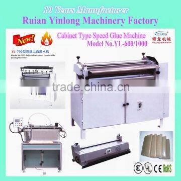 YL-600-1000 Speed Adjustable Cabinet Paper Gluing Machine,27 Inch Stainless Steel Speed Adjustable Cabinet Paper Glue Machine