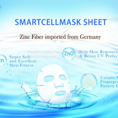 Smartcellmask Sheet Or Facial Mask Nonwoven Fabric