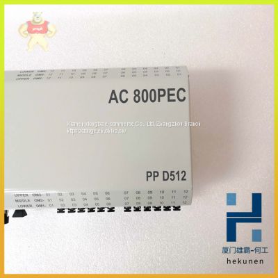 PCD235A101 3BHE032025R0101 ABB Central controller (available from stock)