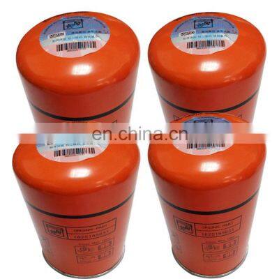 Latest hot sale screw air compressor maintenance parts oil filter 1625165631