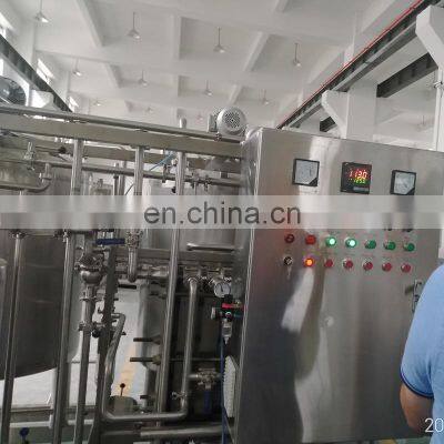 Food Grade SUS304/316 UHT Milk Tubular Sterilizing Machine photo-2