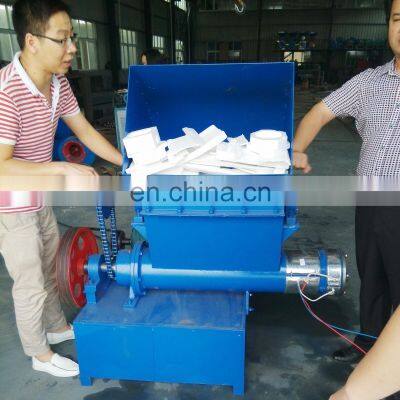 China Factory Supply Eps Foam Recycling Machine photo-3