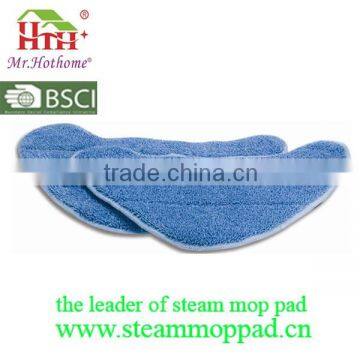 household steam mop cloth and floor scrubber pads
