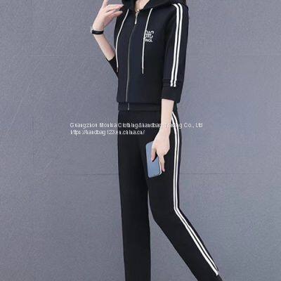 New Autumn Sweater Women's Trendy Spring And Autumn Casual Sports Suit Ladies photo-2
