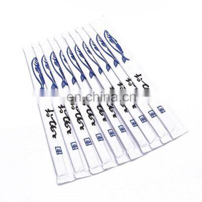 Personalized Package Bamboo Chopsticks With Paper Wrap
