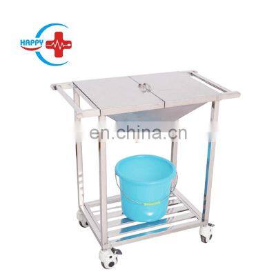 HC-M061 Medical Surgical Stainless Steel Nursing Cart Hospital Trolley with cheap price