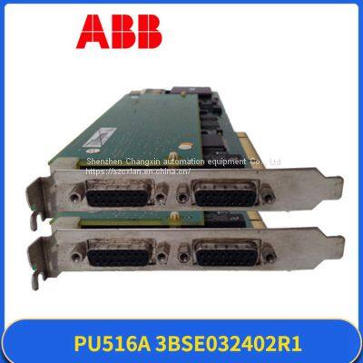 ABB PU516A 3BSE032402R1 Supply DCS System Board photo-4