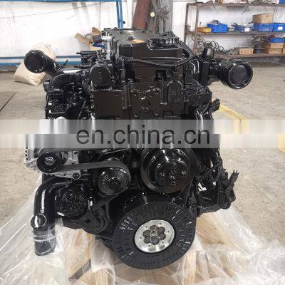 Water Cooled 300HP 2500rpm 6.7L 6 Cylinders Dong Feng ISDe ISDe300 40 Truck Diesel Engine photo-5