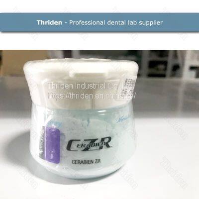 2022 Best Price Dental Porcelain Noritake EX-3 50g Dental Ceramic Powder Dental Consumables photo-4