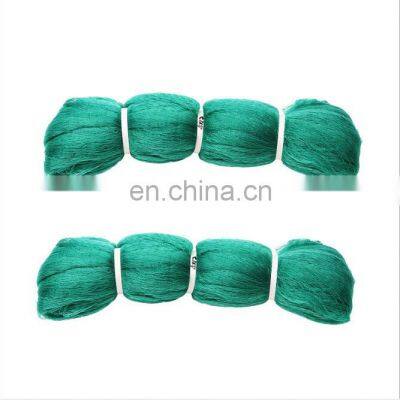 Free Sample Hdpe 50gsm anti hail net